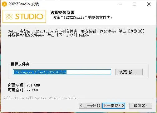 solidworks有mac版本吗